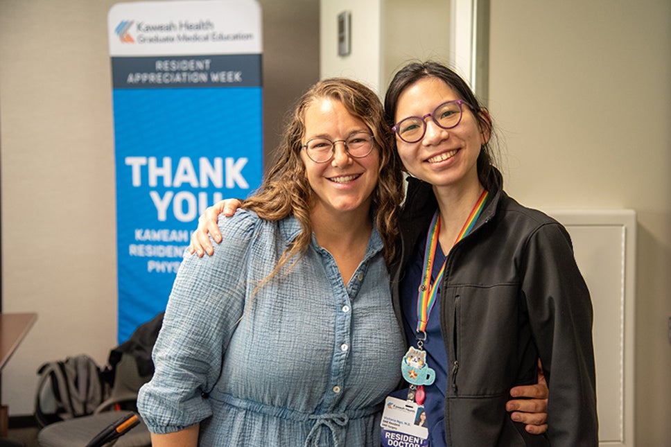 Two doctors in GME program
